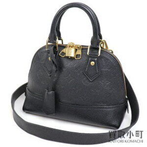 Louis Vuitton Neo Alma Empreinte Noir Black Calfskin Shoulder Bag LV